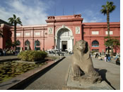 Egypt Gay Tour - Egyptian Museum