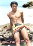 Exotic Boys