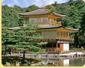Atlantis Exclusively Gay Asia Cruise visiting Kyoto (Osaka), Japan