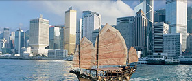 Atlantis Asia 2013 gay cruise visiting Hong Kong, China