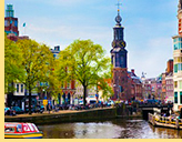 Amsterdam Gay Pride Cruise - Amsterdam, Netherlands