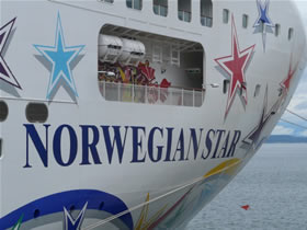 Exclusively gay cruise on NCL Norwegian Star