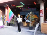 DG Pride Shop, Yumbo Centrum
