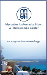 Mykonos gay friendly Myconian Ambassador Hotel and Thalasso Center