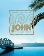 Mykonos gay friendly Saint John Hotel and Resort