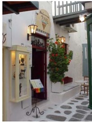 Piano gay bar Mykonos