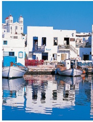 Paros Island Harbor Entrance
