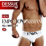 Sexy men's swimwear at Dessue