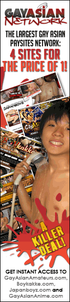 Gay Asian Network