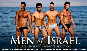 Men of Israel