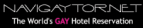 Book Hotel Marigna Ibiza Online at Navigaytor.net