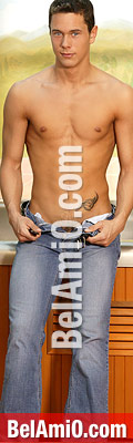 BelAmi Online