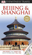 Dorling Kindersley Beijing and Shanghai Travel Guide