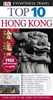 Dorling Kindersley Top 10 Hong Kong Travel Guide