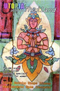 Utopia Guide To Thailand