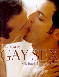 Ultimate Gay Sex