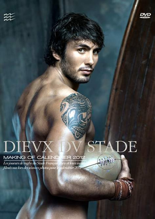 Dieux Du Stade DVD -  Making Of The Calendar 2012
