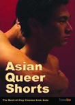Asian Queer Shorts