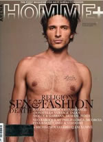 Arena Homme Plus