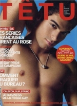Tetu Magazine Subscription