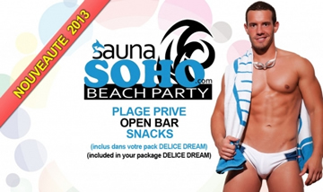 Delice Dream 2013 - Sauna Soho Beach Party