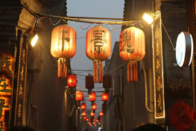 Pingyao China Gay tour