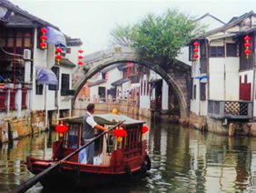 Zhouzhuang gay trip