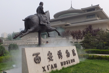 Xian gay tour - Xian Museum