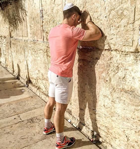 Jerusalem gay trip
