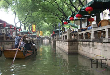 China Gay Trip