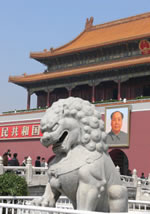 Hermes Tours Wonders of China gay tour