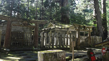 Japan gay tour - Koyasan