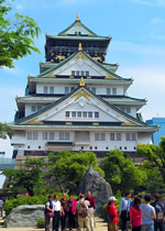 Japan Gay Tour