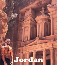 Petra Gay Tour