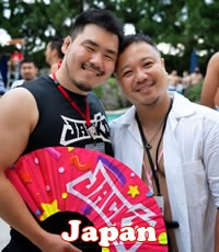 Japan Gay Bears Tour