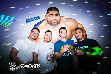 Eagle Tokyo - Tokyo gay bears