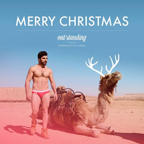 Gay Israel Christmas Tour