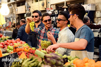 Israel gay Tour