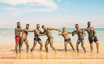 Dead Sea Gay Tour