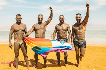 Dead Sea gay tour