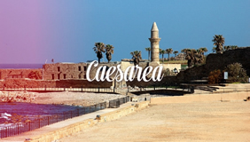 Caesarea, Israel Lesbian Trip