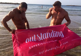 Israel Gay Holidays