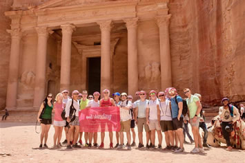 Petra Gay Tour