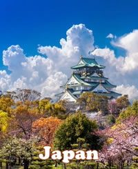 Japan Luxury Gay Tour