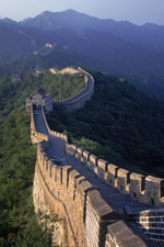 China Gay Tour