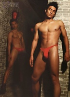 China Yangtze Gay Cruise