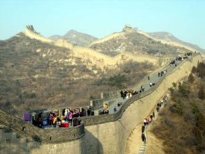 Gay China Tour